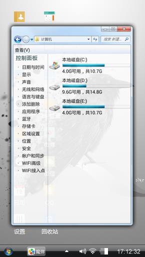 简约风