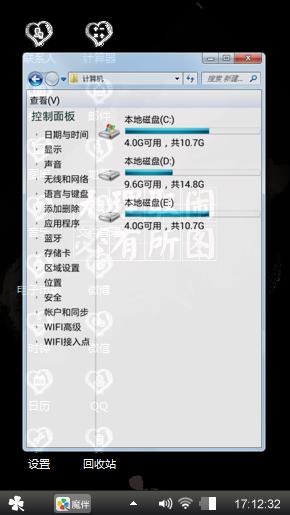简约
