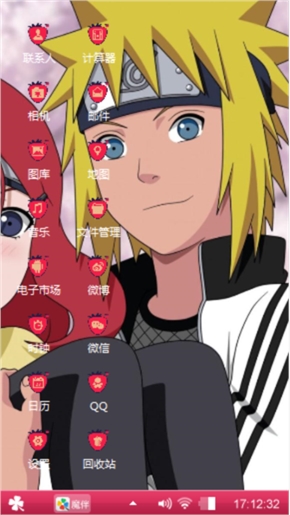爸爸妈妈