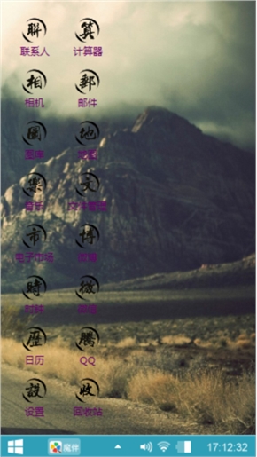 远方