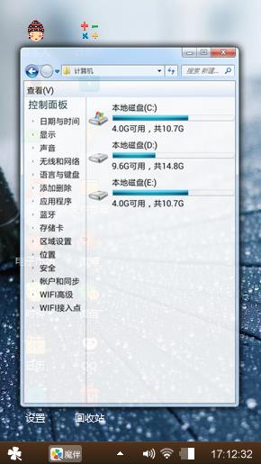 哈哈哈哈哈哈
