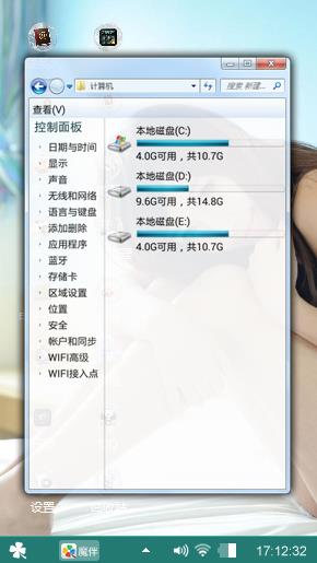 呵呵
