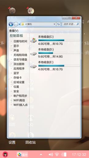 留下你的回忆