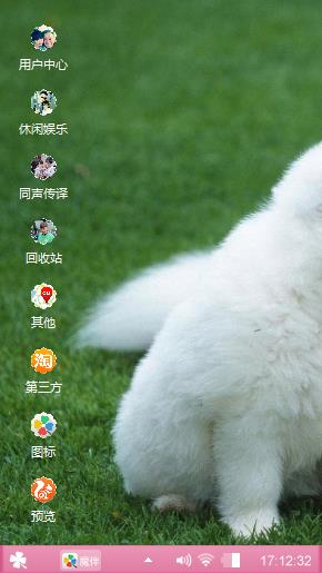 肖家明