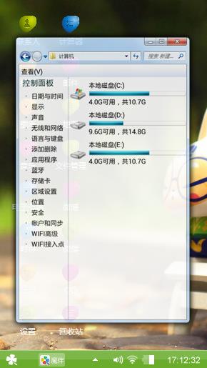 拽猫