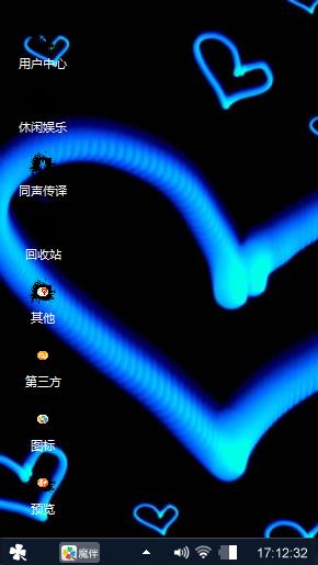 丝丝巛