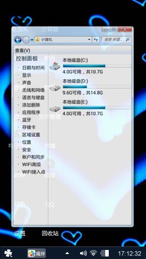 丝丝巛