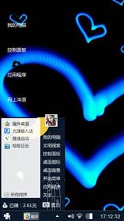 丝丝巛
