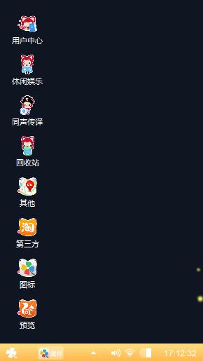 笑笑不说话