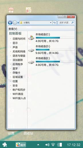 简约