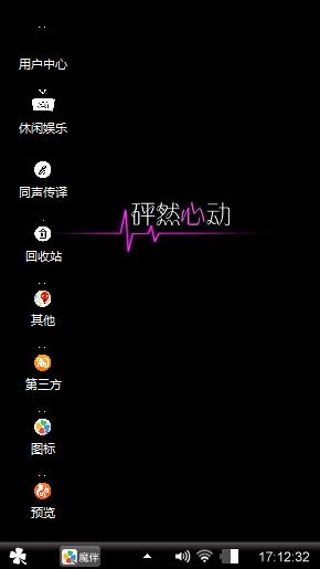 黑色幽默