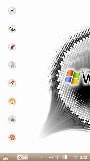 Windows XP