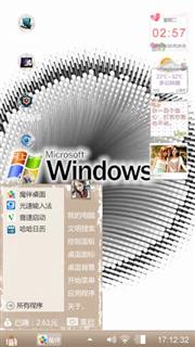 Windows XP
