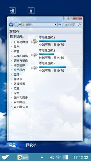 送给喜欢的朋友们欣赏欣赏。