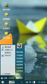 船儿摇摇