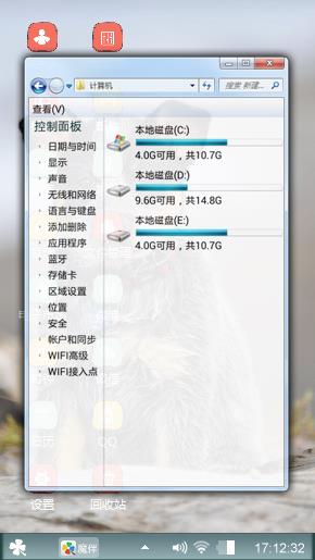 萌狗狗