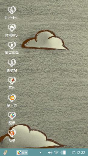 啊哦