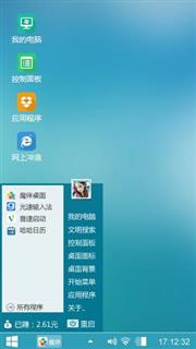tfboys