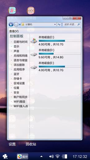 紫色系