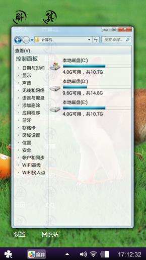 寵物