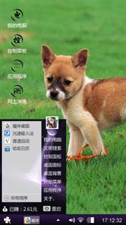 寵物
