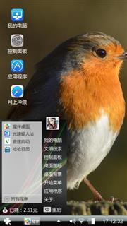 知更鸟