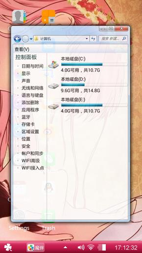 爱情