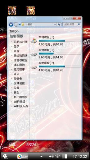 汽车