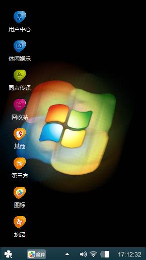 windows