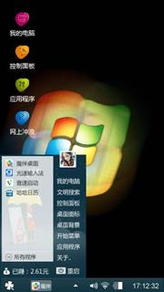 windows
