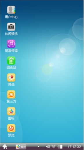 WindowsXP