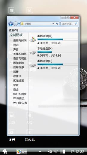 简约