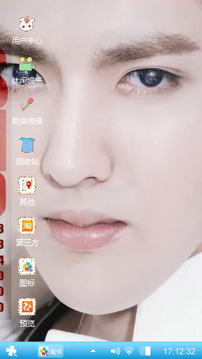 kris@凡