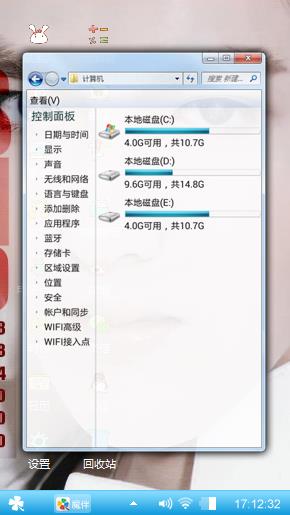 kris@凡