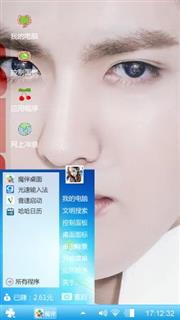kris@凡