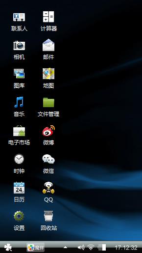 经典XP