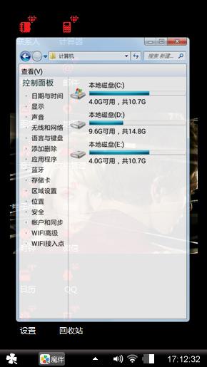 蜘蛛侠