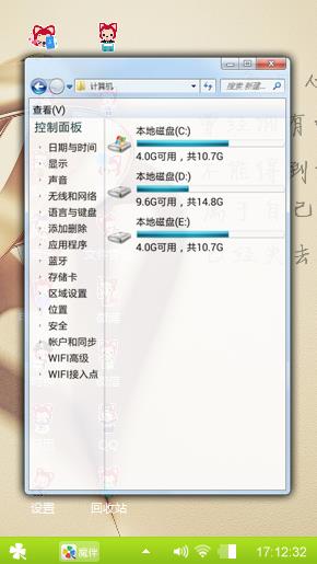 爱情