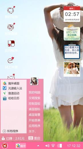 20150425
