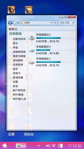 好看
