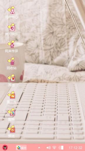 好看
