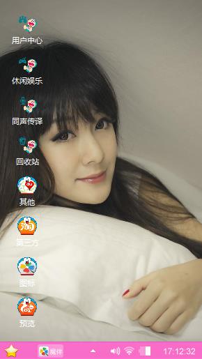 孙子给我，爷爷
