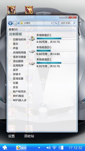 硕哥