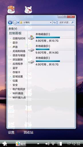 夕阳西下