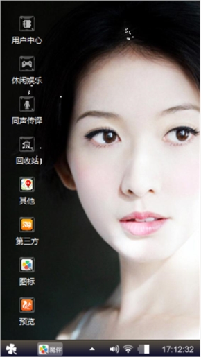 莫名