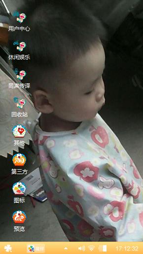 萌萌哒