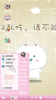 爱情