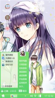 哈哈