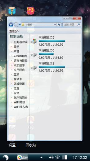 放手
