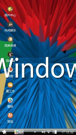 我爱你